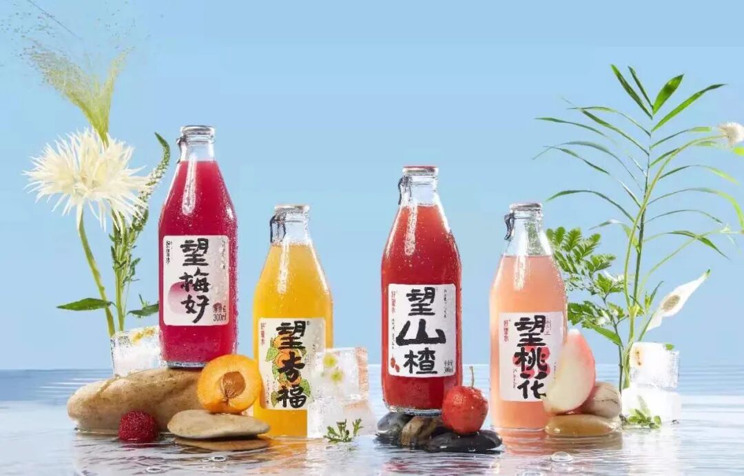 haowangshui.jpg